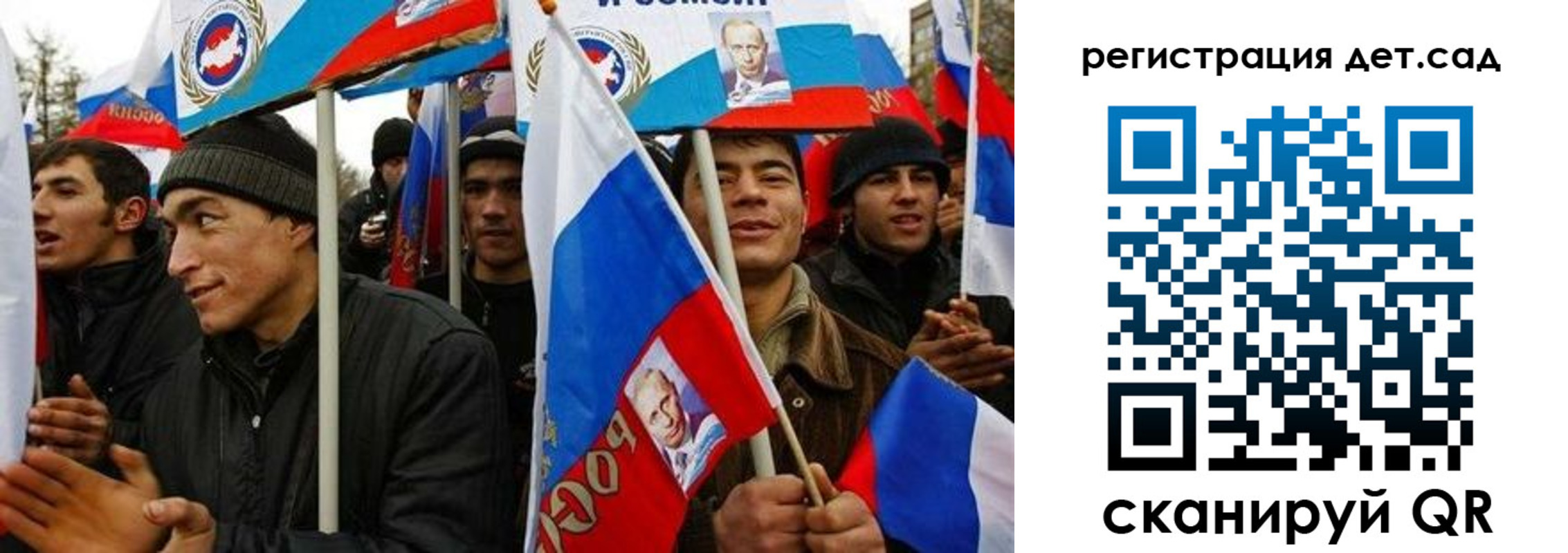 временная регистрация госуслуги в Слободской